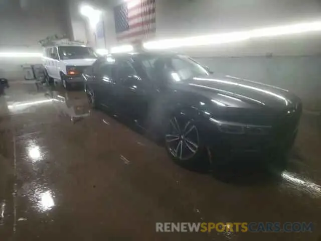 13 fotografías del automóvil dañado WBA7U2C08MCF39996 BMW 7 SERIES 2021