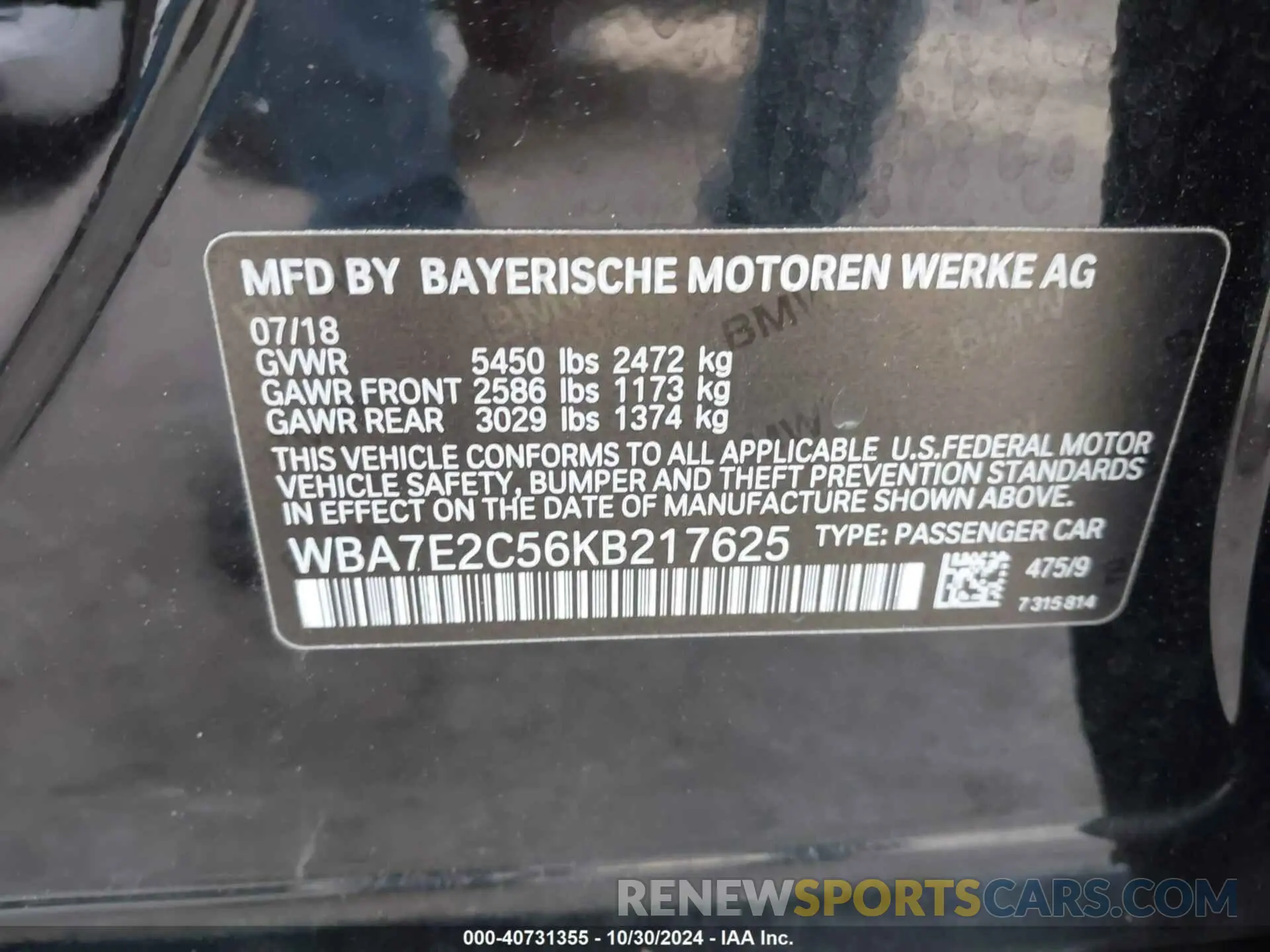 9 fotografías del automóvil dañado WBA7E2C56KB217625 BMW 740I 2019