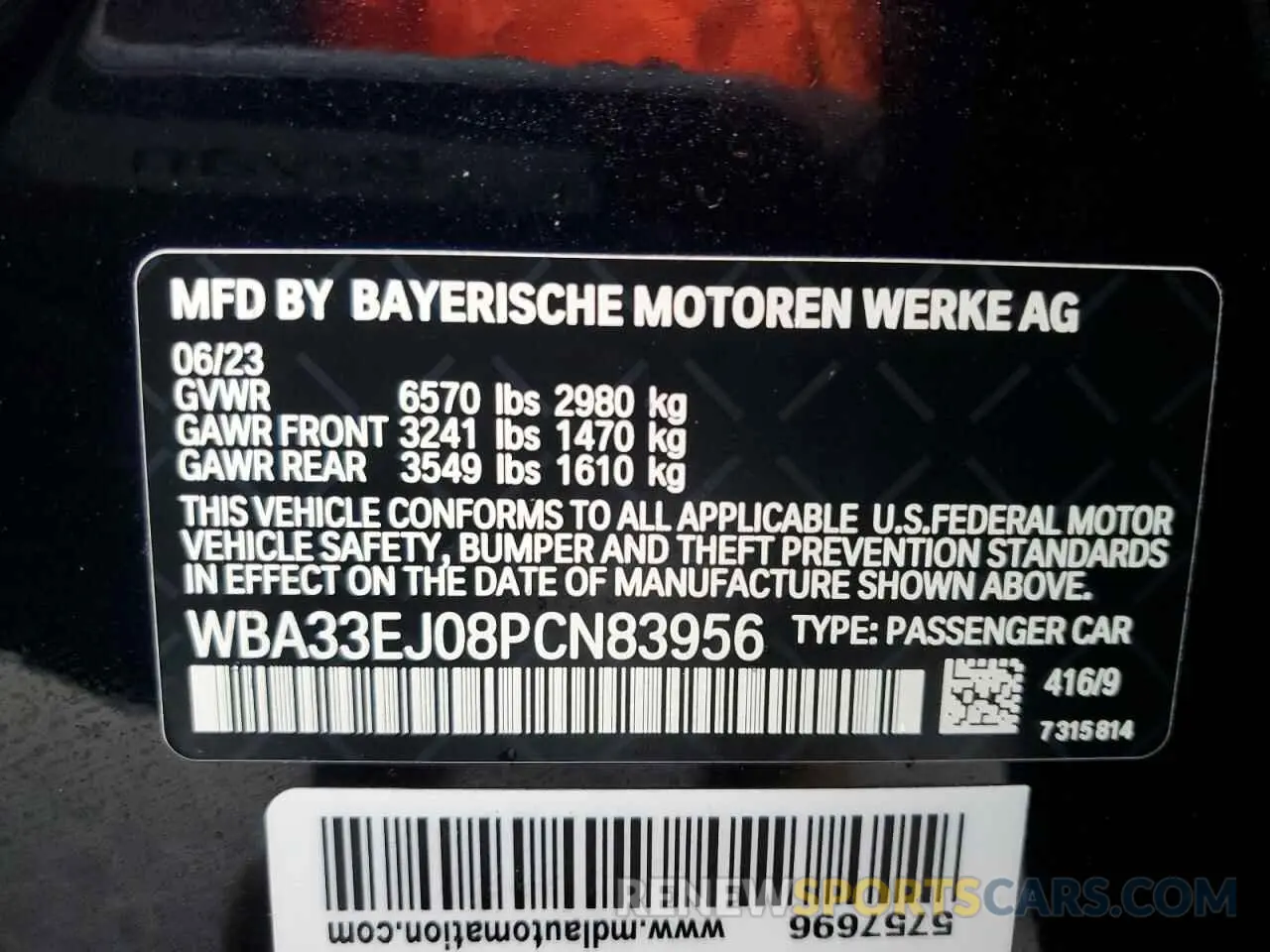 12 fotografías del automóvil dañado WBA33EJ08PCN83956 BMW 760 XI 2023