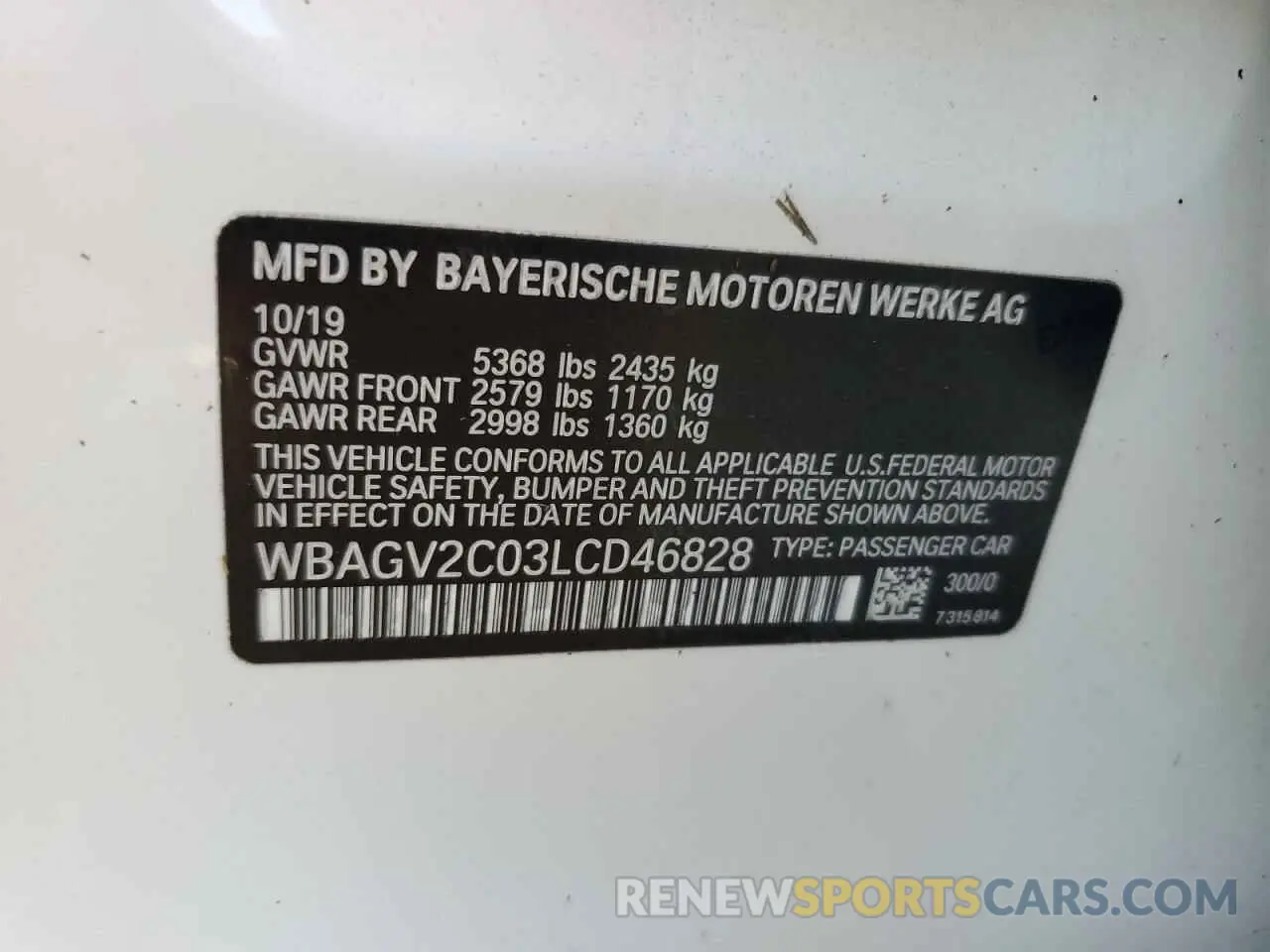 13 fotografías del automóvil dañado WBAGV2C03LCD46828 BMW 8 SERIES 2020