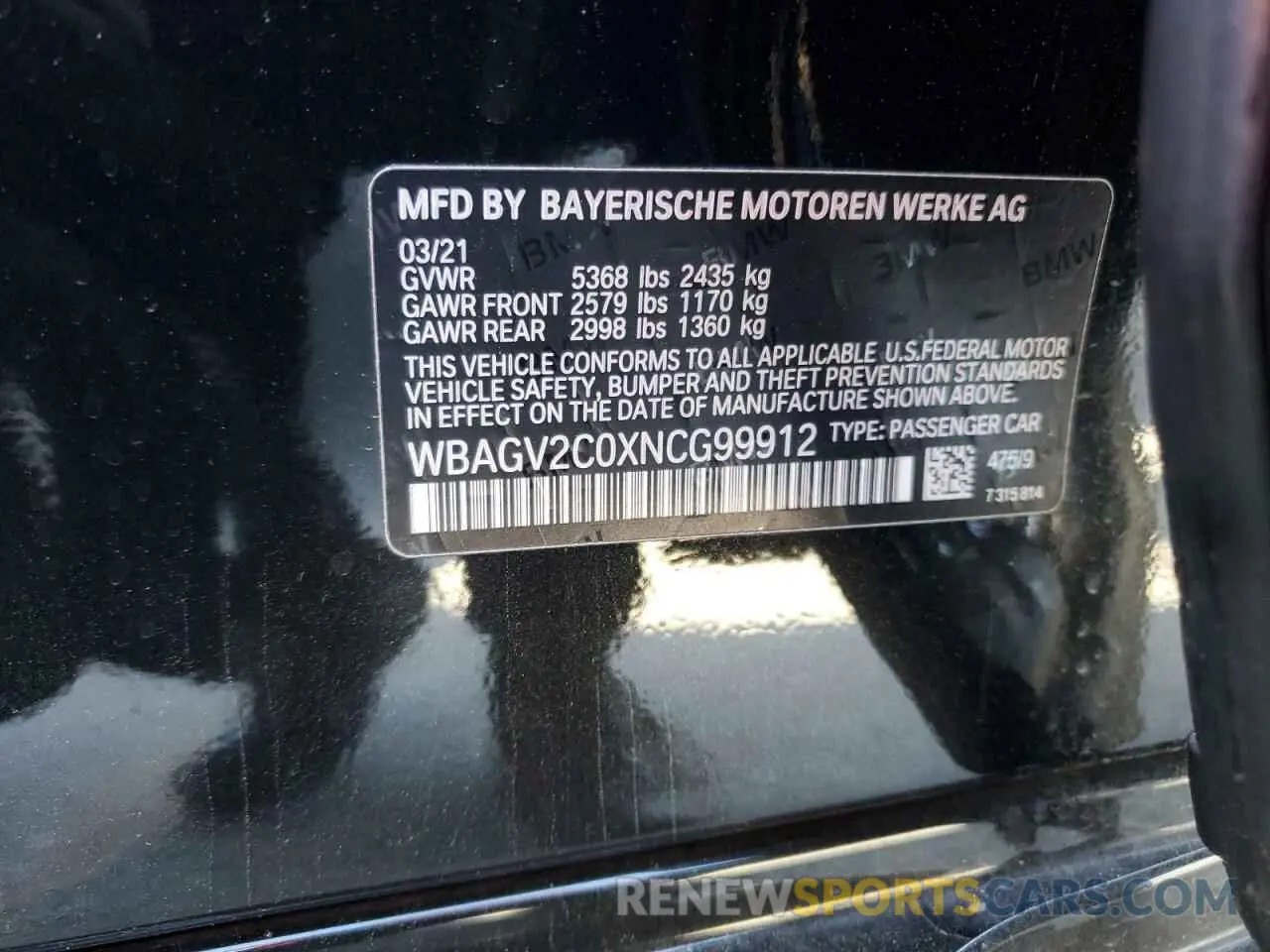 12 fotografías del automóvil dañado WBAGV2C0XNCG99912 BMW 8 SERIES 2022