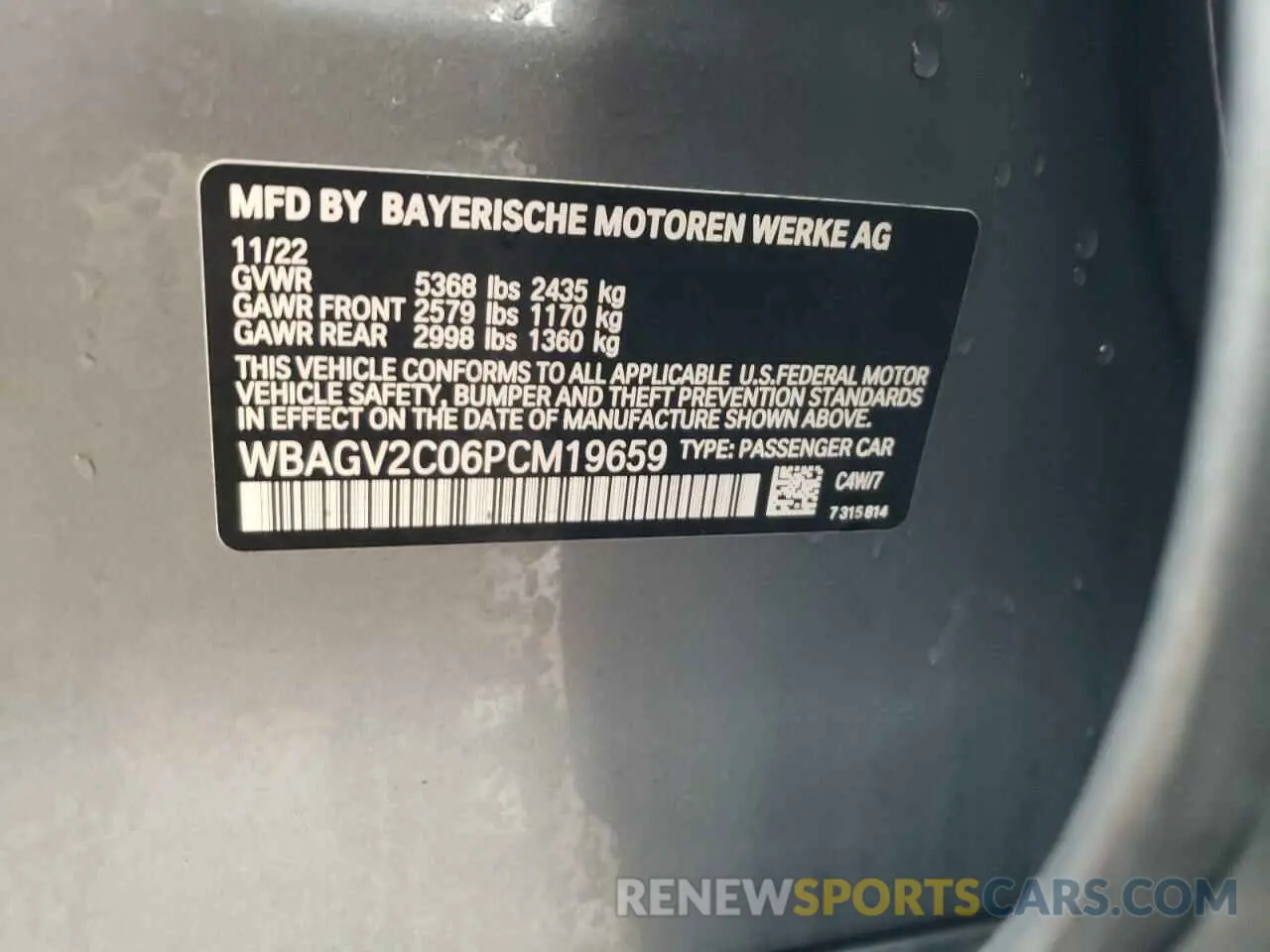 14 fotografías del automóvil dañado WBAGV2C06PCM19659 BMW 8 SERIES 2023