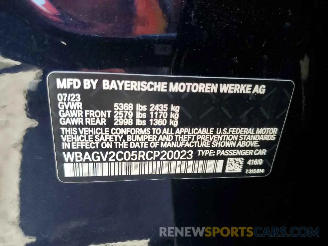 13 fotografías del automóvil dañado WBAGV2C05RCP20023 BMW 8 SERIES 2024