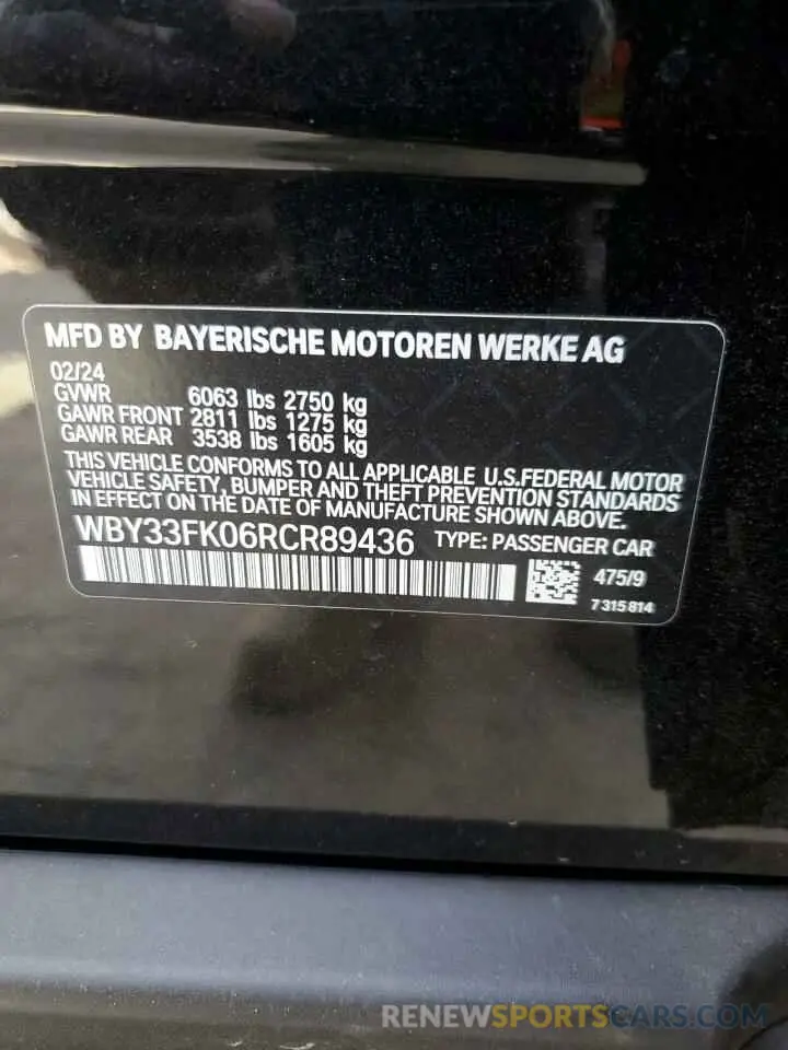 12 fotografías del automóvil dañado WBY33FK06RCR89436 BMW I5 EDRIVE 2024