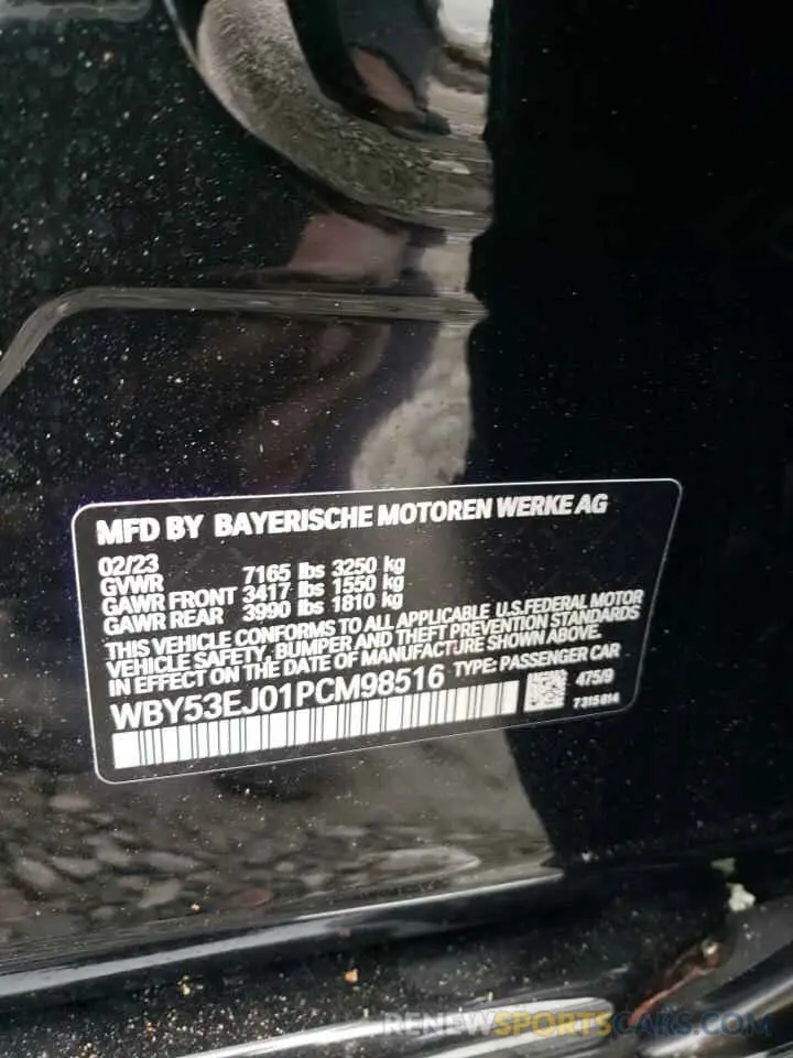 12 fotografías del automóvil dañado WBY53EJ01PCM98516 BMW I7 XDRIVE6 2023