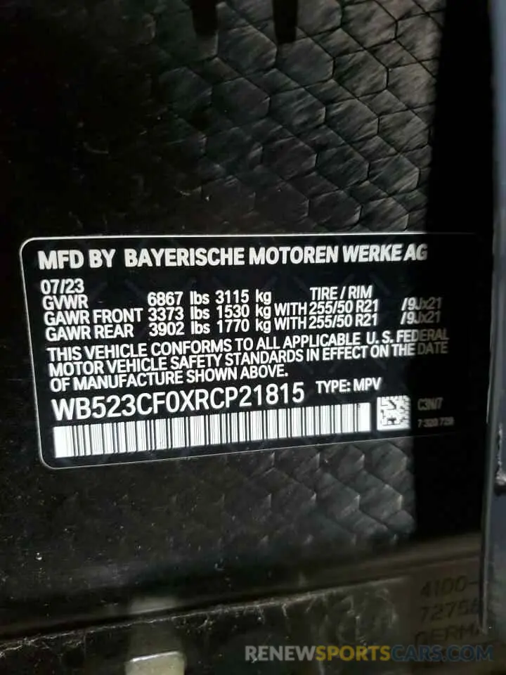 14 fotografías del automóvil dañado WB523CF0XRCP21815 BMW IX XDRIVE5 2024
