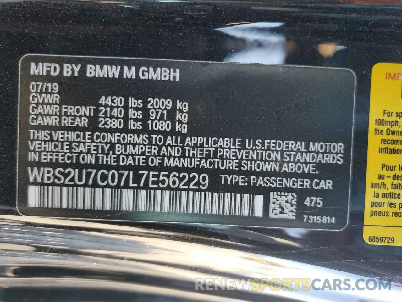 14 fotografías del automóvil dañado WBS2U7C07L7E56229 BMW M2 2020