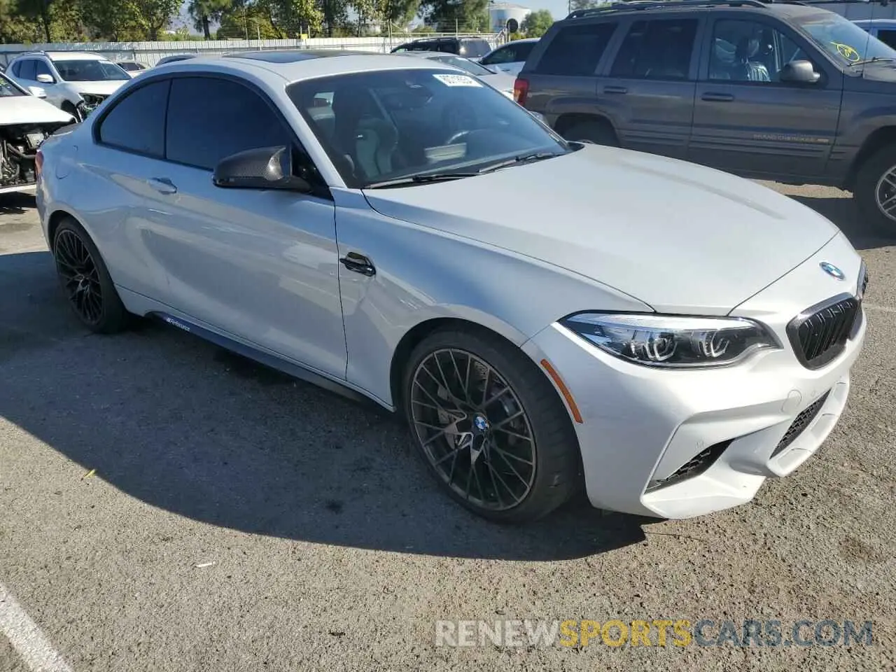 4 fotografías del automóvil dañado WBS2U7C00M7H17234 BMW M2 2021