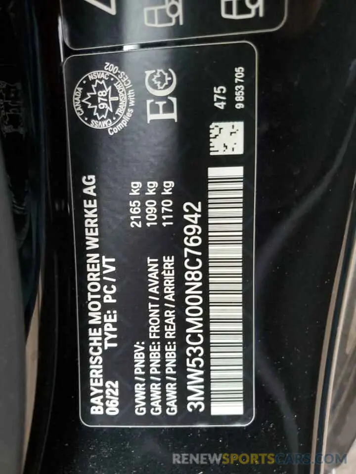 12 fotografías del automóvil dañado 3MW53CM00N8C76942 BMW M2 2022