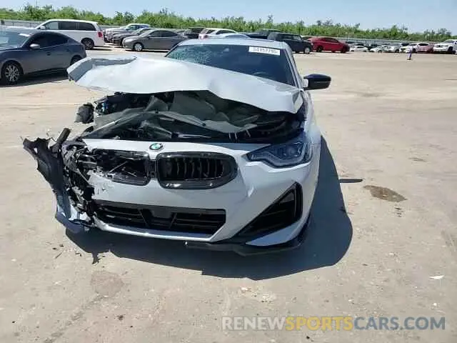 14 fotografías del automóvil dañado 3MW53CM07N8C53061 BMW M2 2022