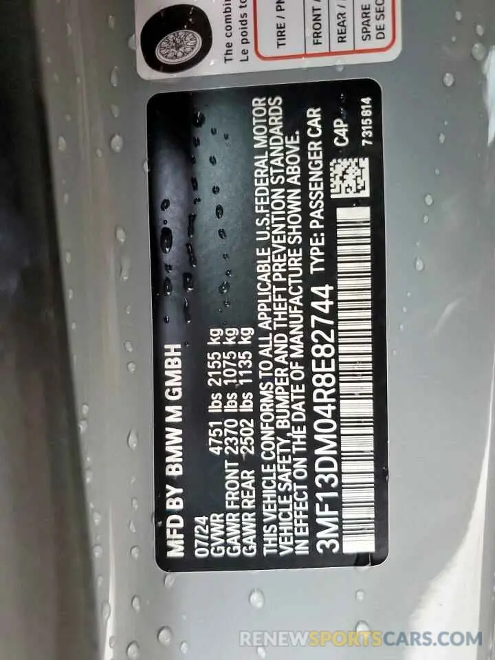 12 fotografías del automóvil dañado 3MF13DM04R8E82744 BMW M2 2024