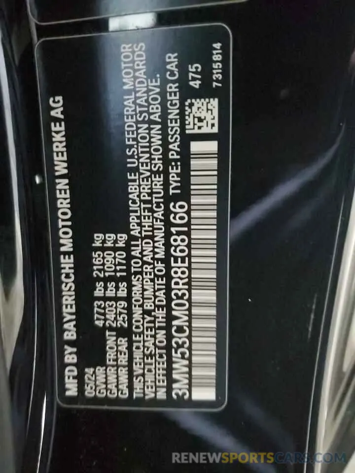 12 fotografías del automóvil dañado 3MW53CM03R8E68166 BMW M2 2024