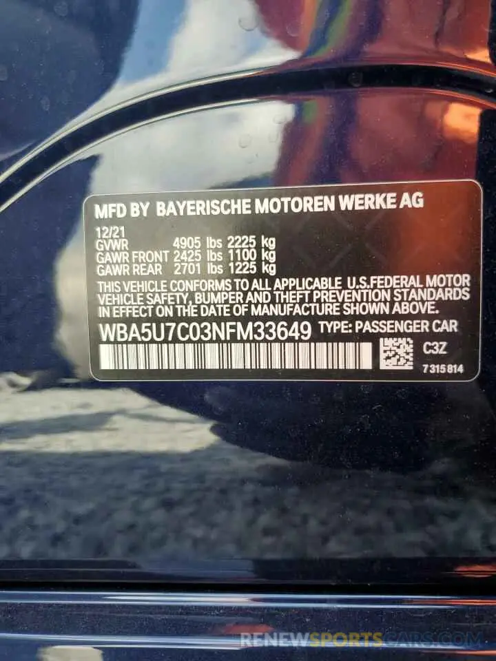 12 fotografías del automóvil dañado WBA5U7C03NFM33649 BMW M3 2022