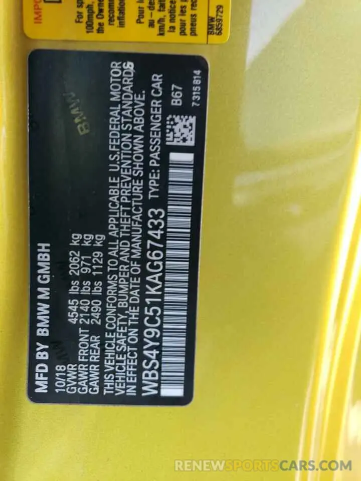 13 fotografías del automóvil dañado WBS4Y9C51KAG67433 BMW M4 2019