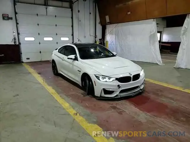14 fotografías del automóvil dañado WBS3S7C05LAH85119 BMW M4 2020