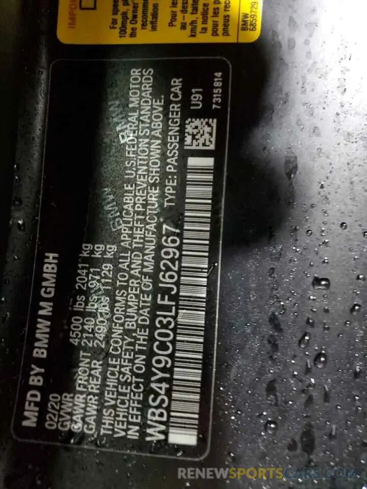 12 fotografías del automóvil dañado WBS4Y9C03LFJ62967 BMW M4 2020