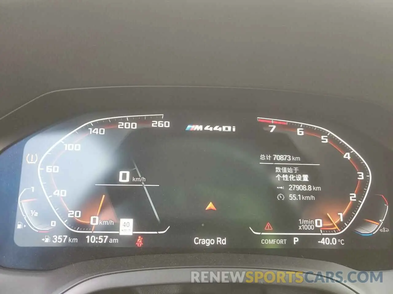 9 fotografías del automóvil dañado WBA13AR05MCG96010 BMW M4 2021