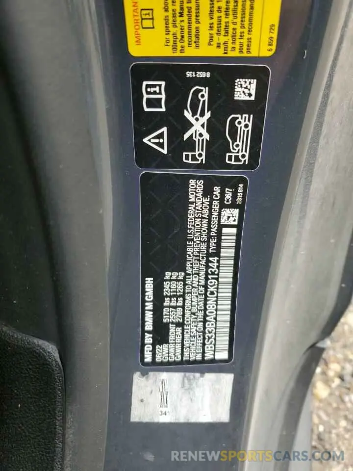 13 fotografías del automóvil dañado WBS33BA08NCK91344 BMW M4 2022