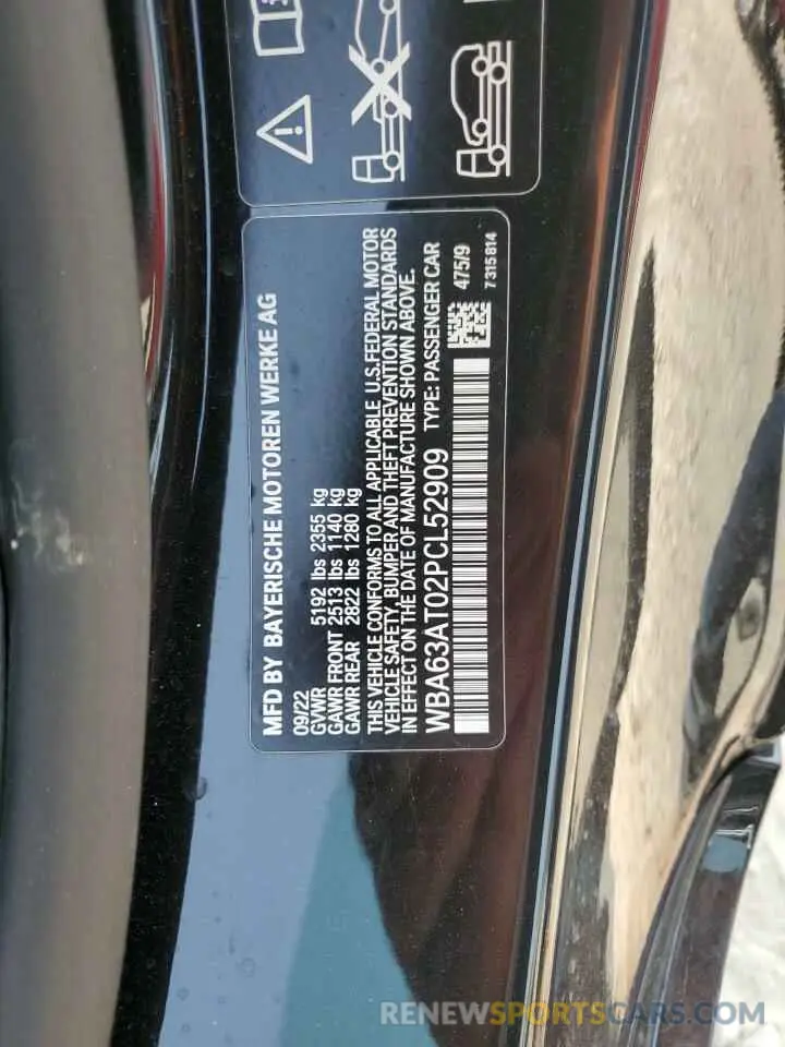 12 fotografías del automóvil dañado WBA63AT02PCL52909 BMW M4 2023