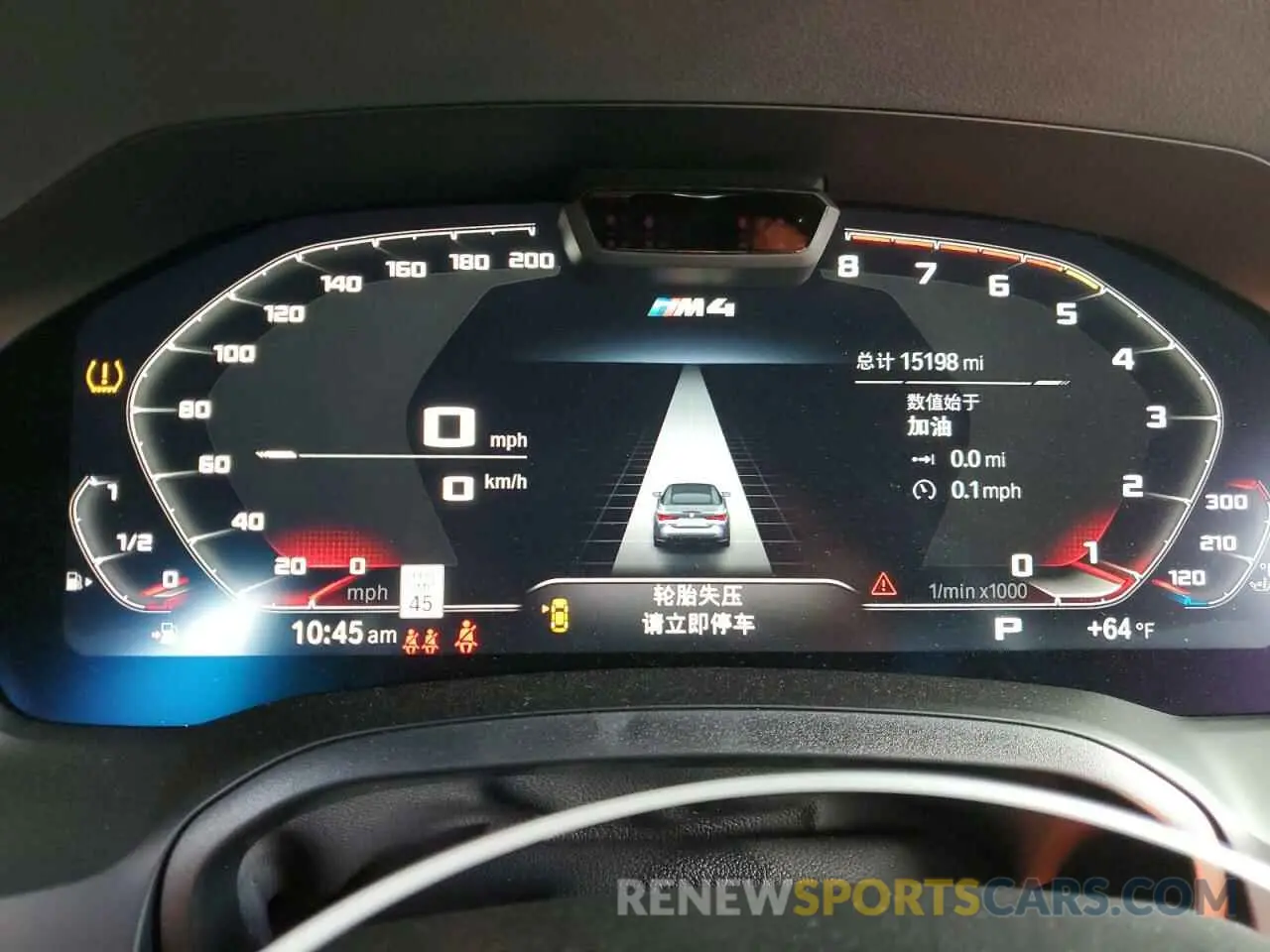 9 fotografías del automóvil dañado WBS33BA03PCL64820 BMW M4 2023