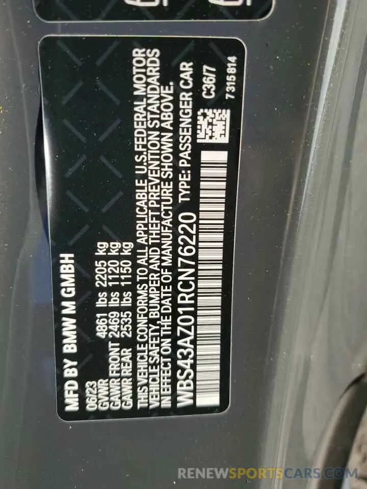 13 fotografías del automóvil dañado WBS43AZ01RCN76220 BMW M4 2024
