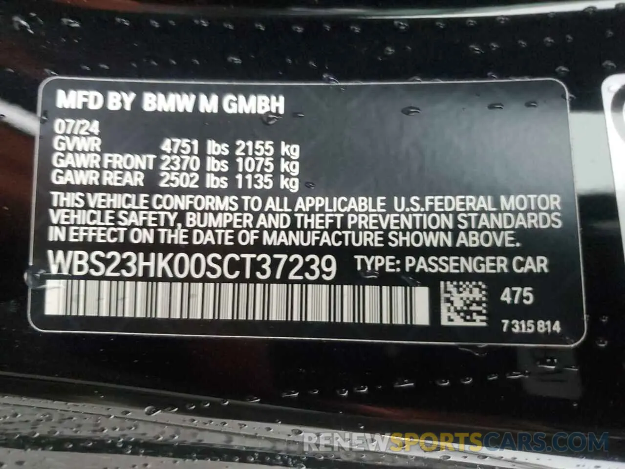 12 fotografías del automóvil dañado WBS23HK00SCT37239 BMW M4 2025