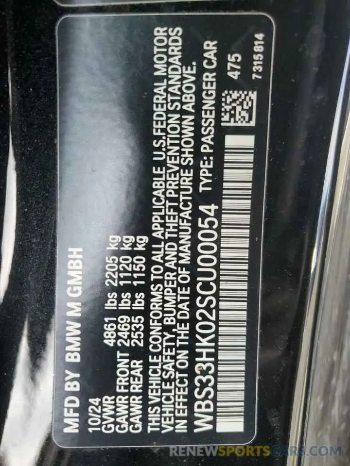 13 fotografías del automóvil dañado WBS33HK02SCU00054 BMW M4 2025