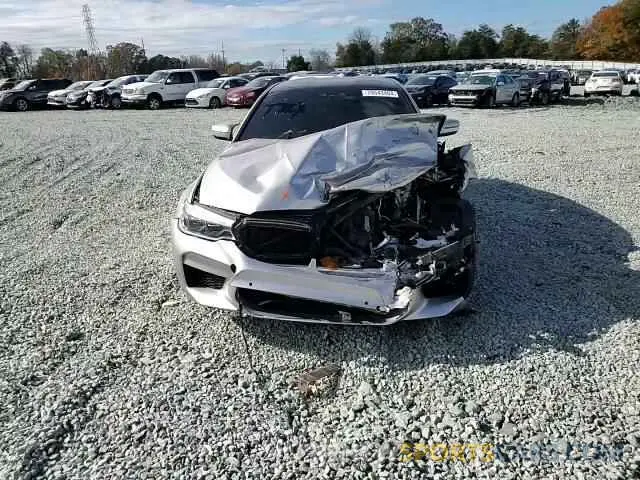 10 fotografías del automóvil dañado WBSJF0C01LCD17721 BMW M5 2020