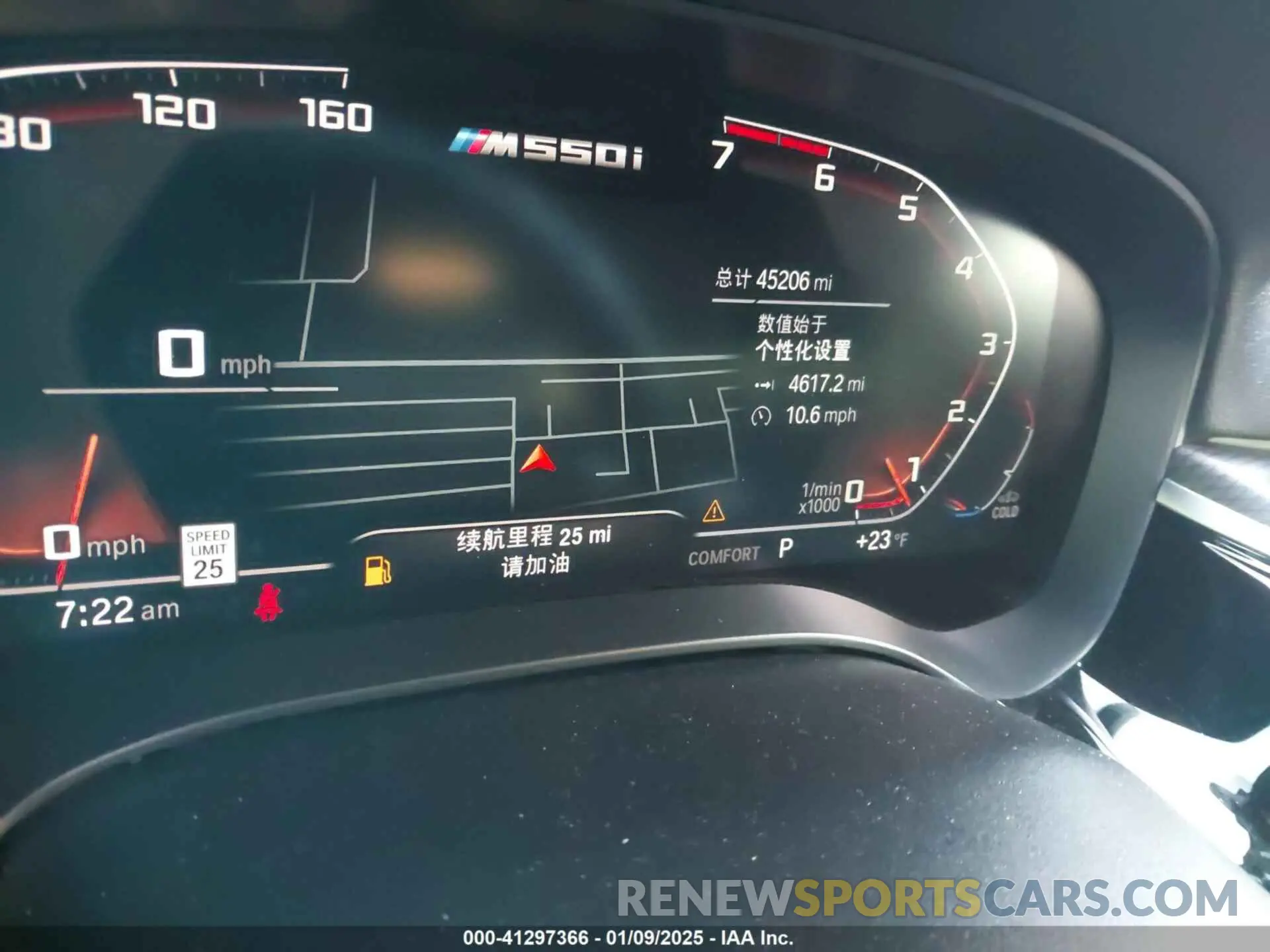 14 fotografías del automóvil dañado WBA13BK01NCH76521 BMW M550 2022