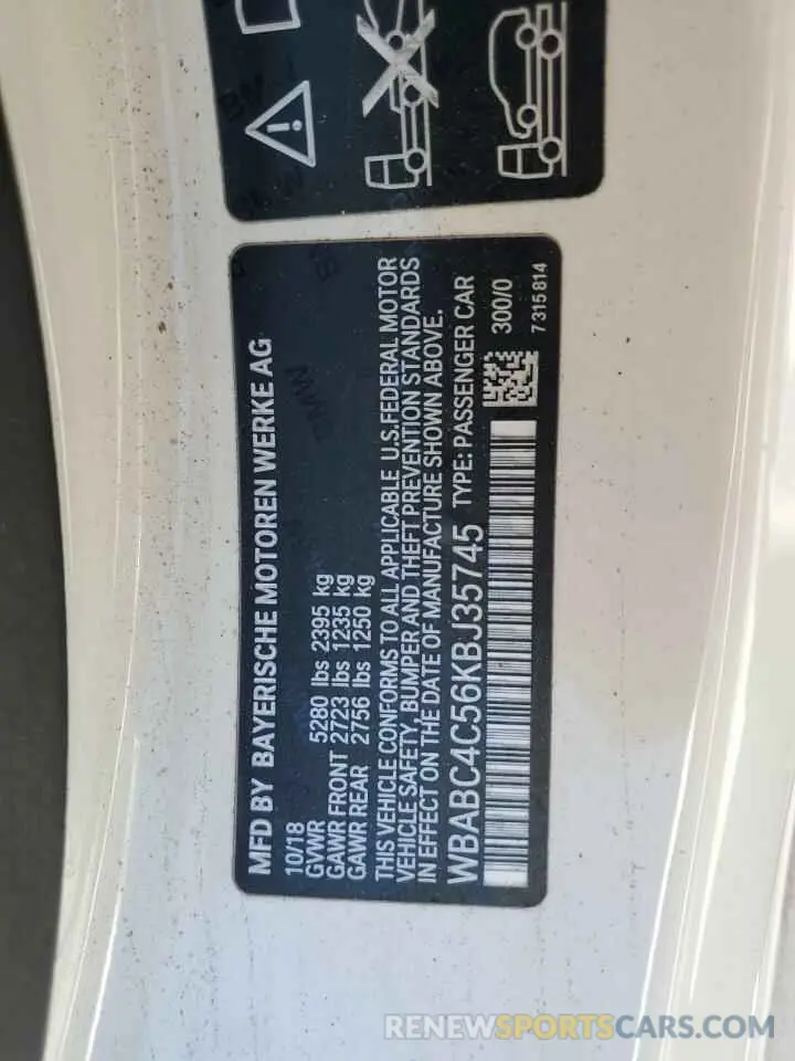 12 fotografías del automóvil dañado WBABC4C56KBJ35745 BMW M8 2019