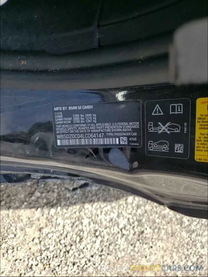10 fotografías del automóvil dañado WBSDZ0C04LCD64147 BMW M8 2020