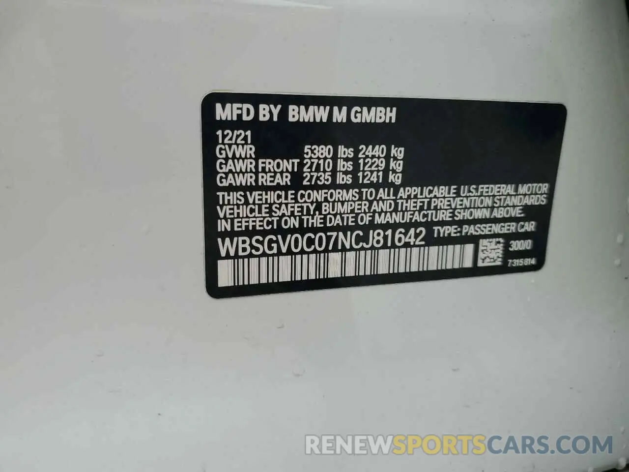 12 fotografías del automóvil dañado WBSGV0C07NCJ81642 BMW M8 2022