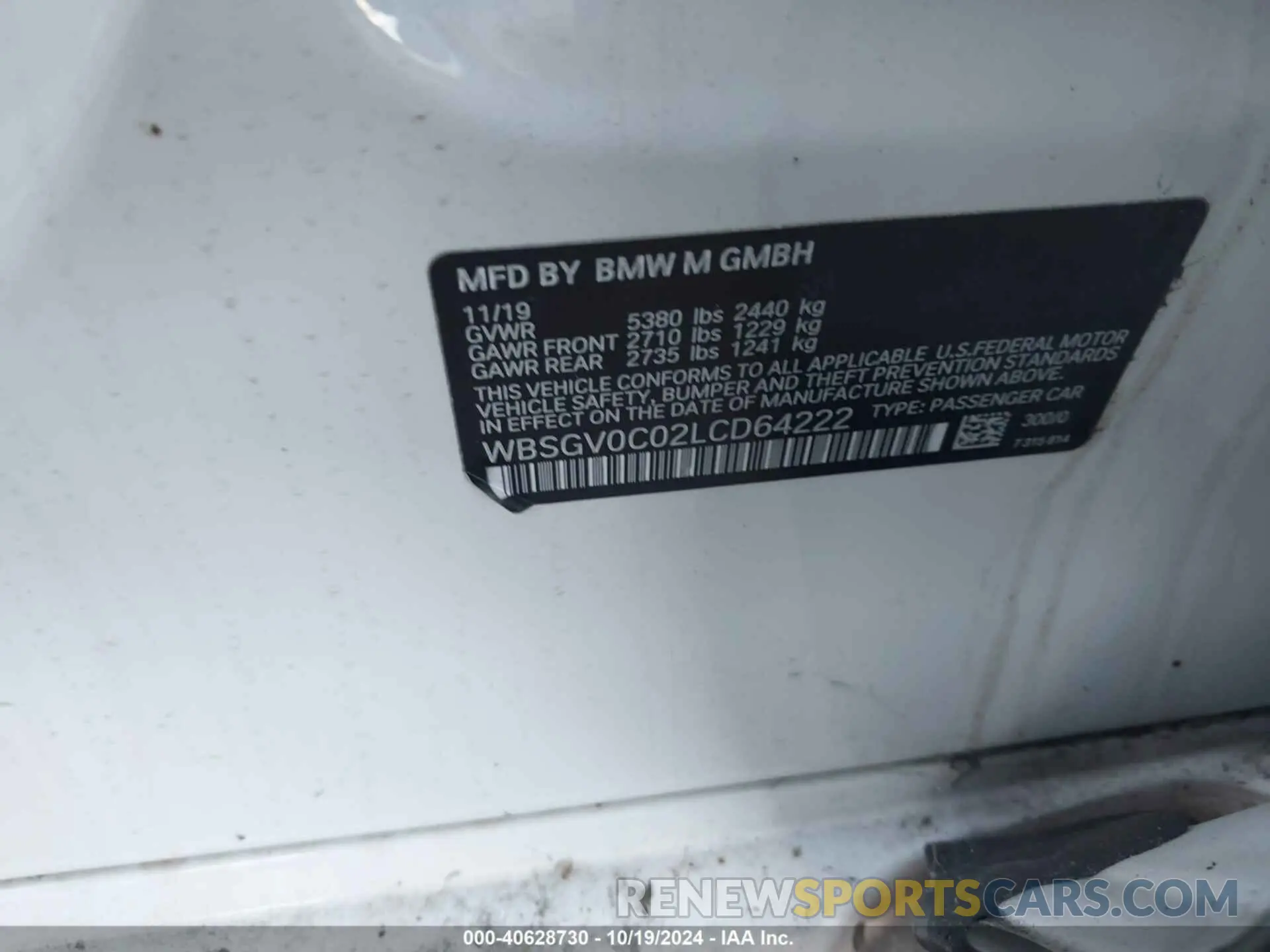 9 fotografías del automóvil dañado WBSGV0C02LCD64222 BMW M8 GRAN COUPE 2020