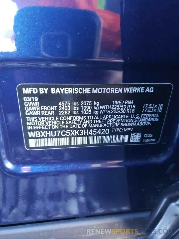 14 fotografías del automóvil dañado WBXHU7C5XK3H45420 BMW X1 2019