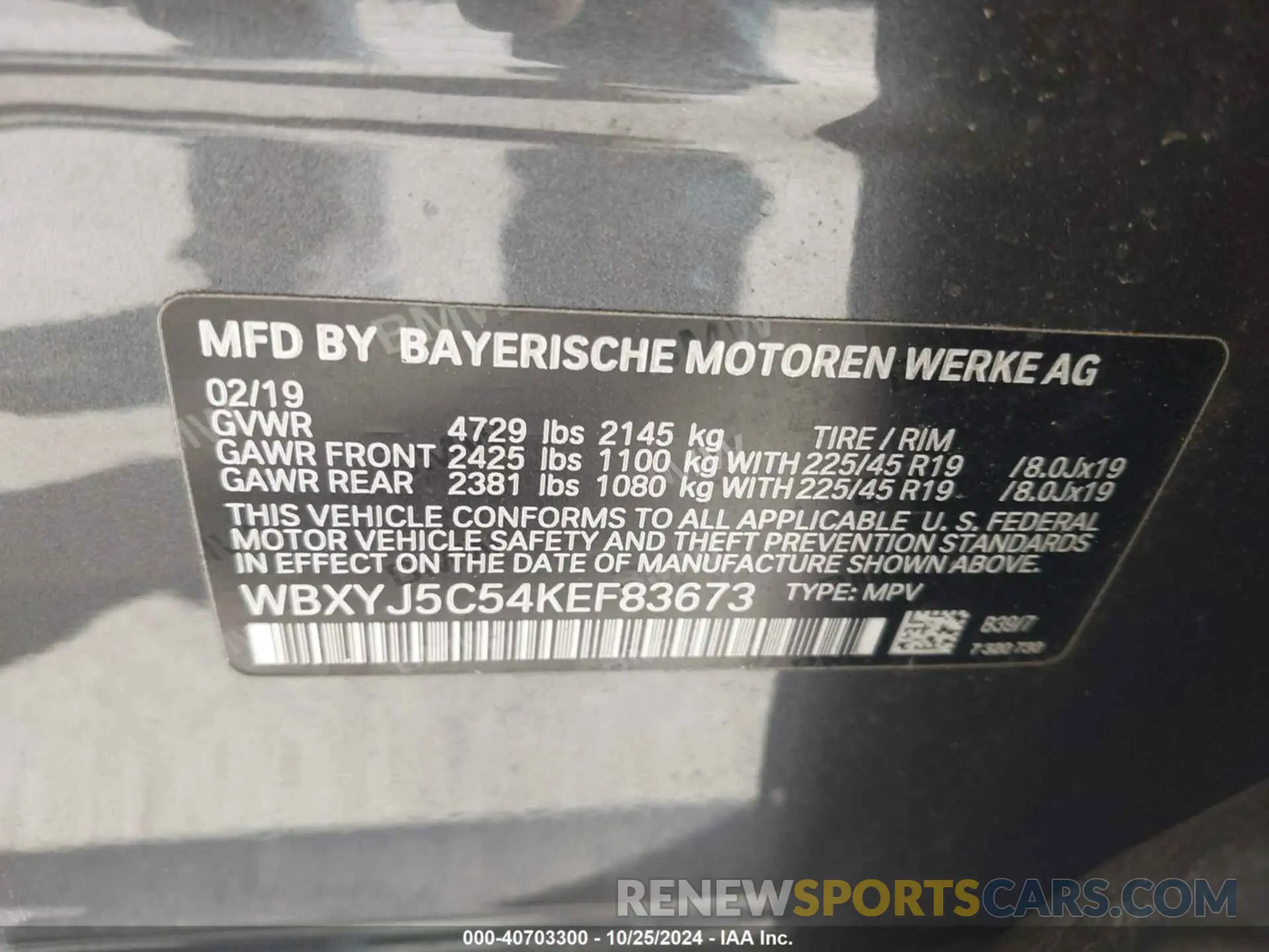 9 fotografías del automóvil dañado WBXYJ5C54KEF83673 BMW X2 2019