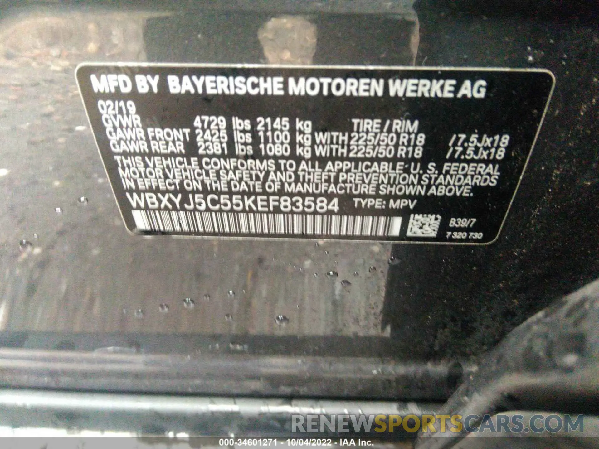 9 fotografías del automóvil dañado WBXYJ5C55KEF83584 BMW X2 2019