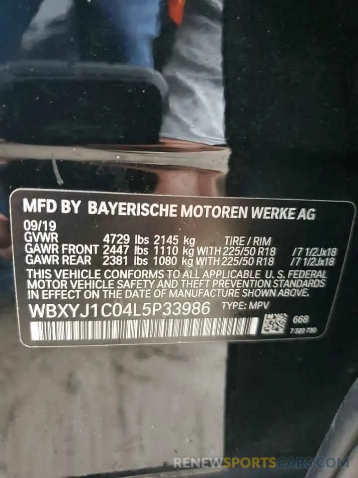 14 fotografías del automóvil dañado WBXYJ1C04L5P33986 BMW X2 2020