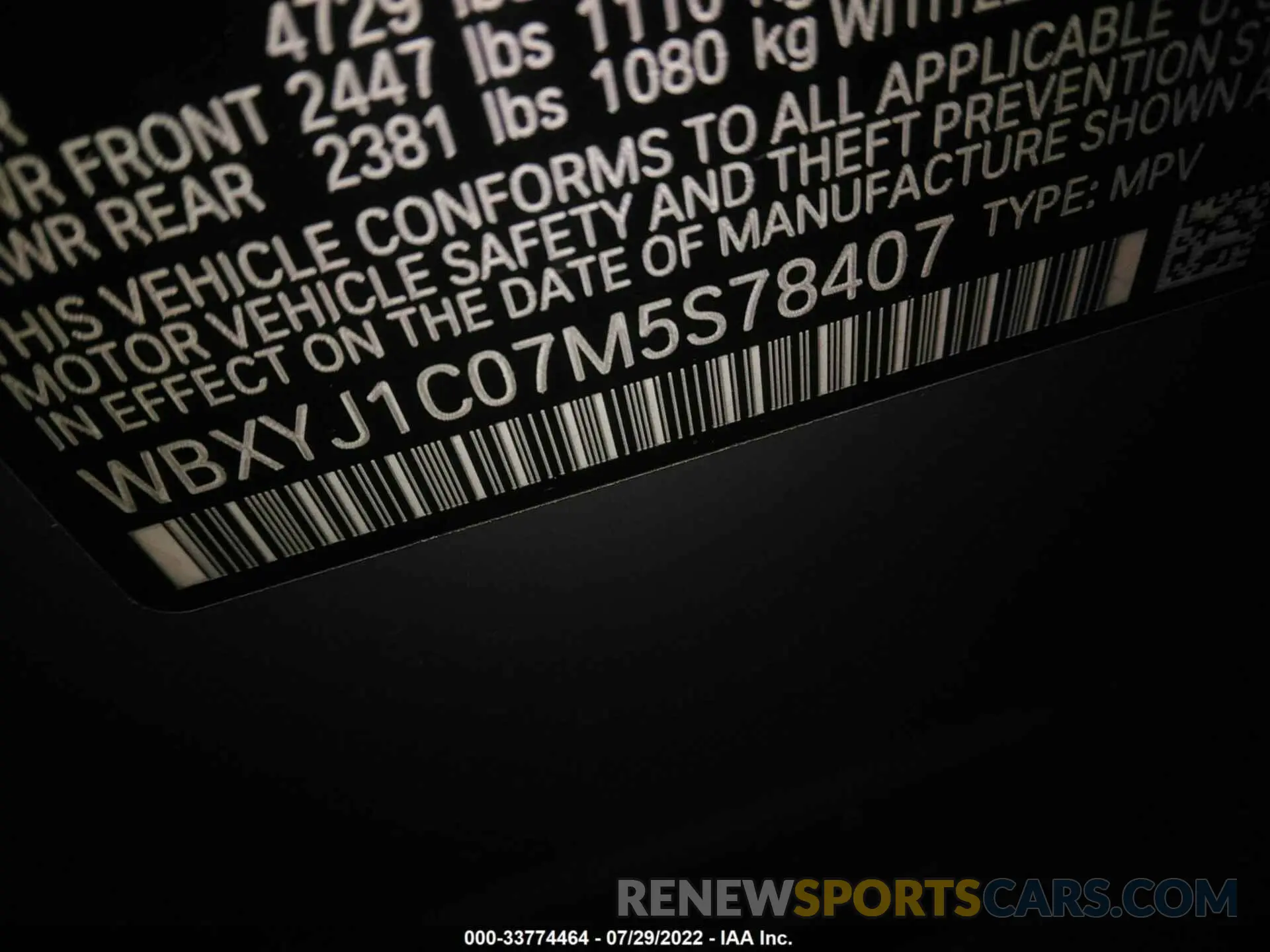 9 fotografías del automóvil dañado WBXYJ1C07M5S78407 BMW X2 2021