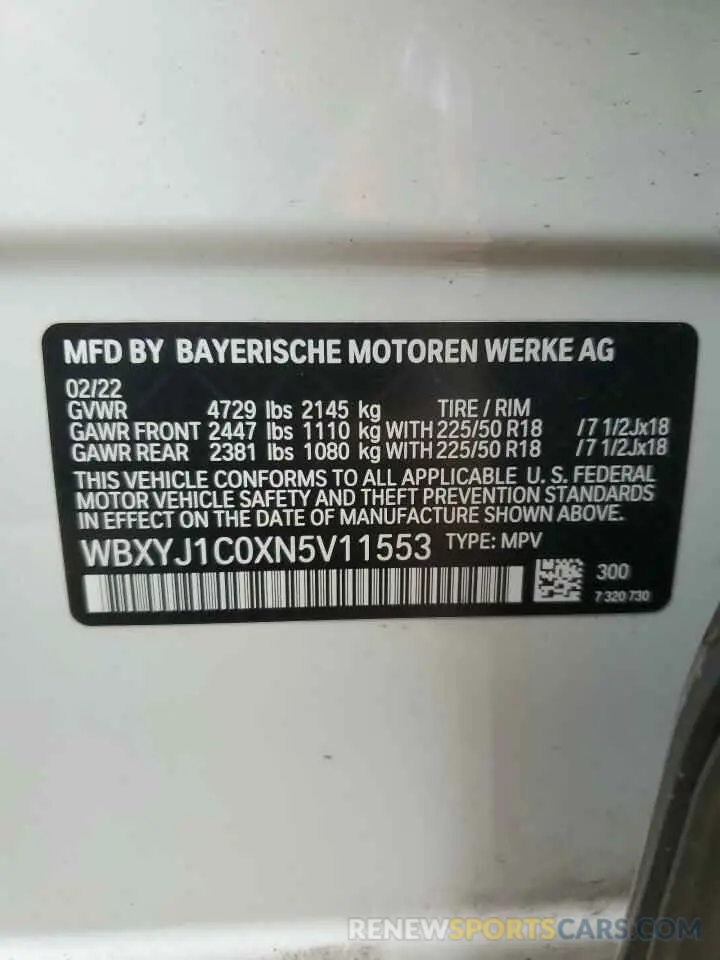 15 fotografías del automóvil dañado WBXYJ1C0XN5V11553 BMW X2 2022