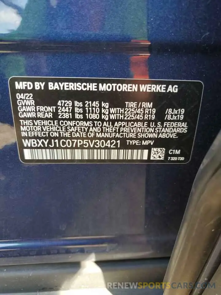 13 fotografías del automóvil dañado WBXYJ1C07P5V30421 BMW X2 2023