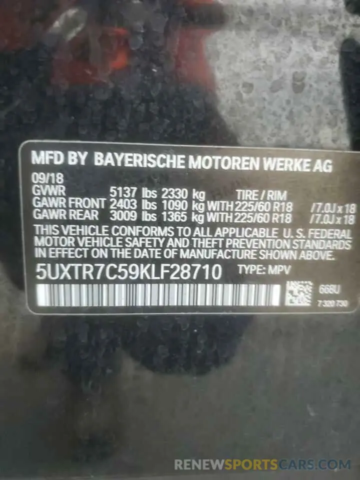 13 fotografías del automóvil dañado 5UXTR7C59KLF28710 BMW X3 2019