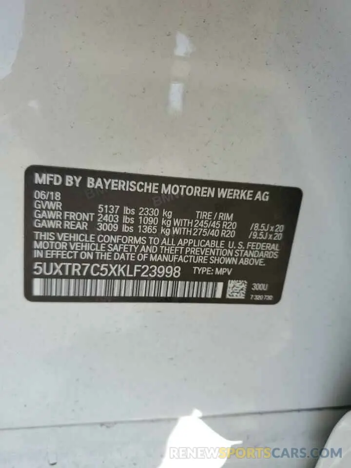 13 fotografías del automóvil dañado 5UXTR7C5XKLF23998 BMW X3 2019