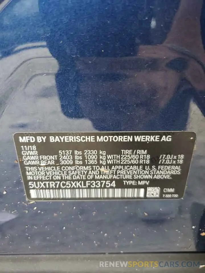 14 fotografías del automóvil dañado 5UXTR7C5XKLF33754 BMW X3 2019