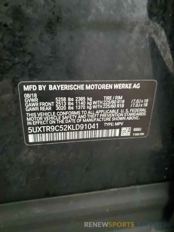 14 fotografías del automóvil dañado 5UXTR9C52KLD91041 BMW X3 2019