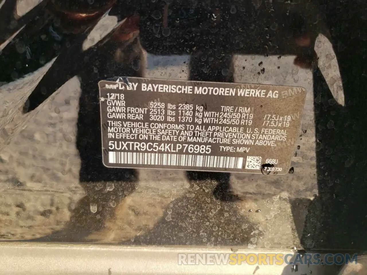 14 fotografías del automóvil dañado 5UXTR9C54KLP76985 BMW X3 2019