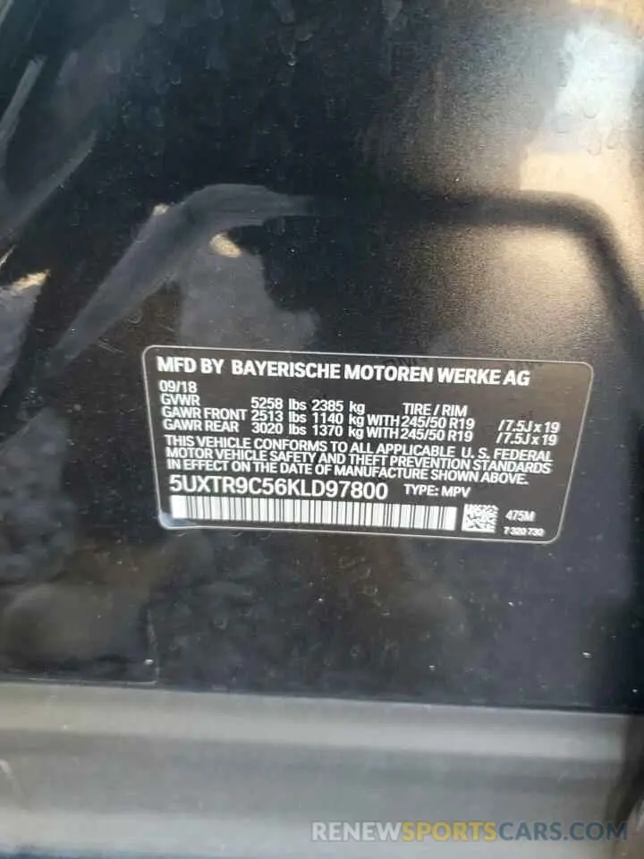 14 fotografías del automóvil dañado 5UXTR9C56KLD97800 BMW X3 2019
