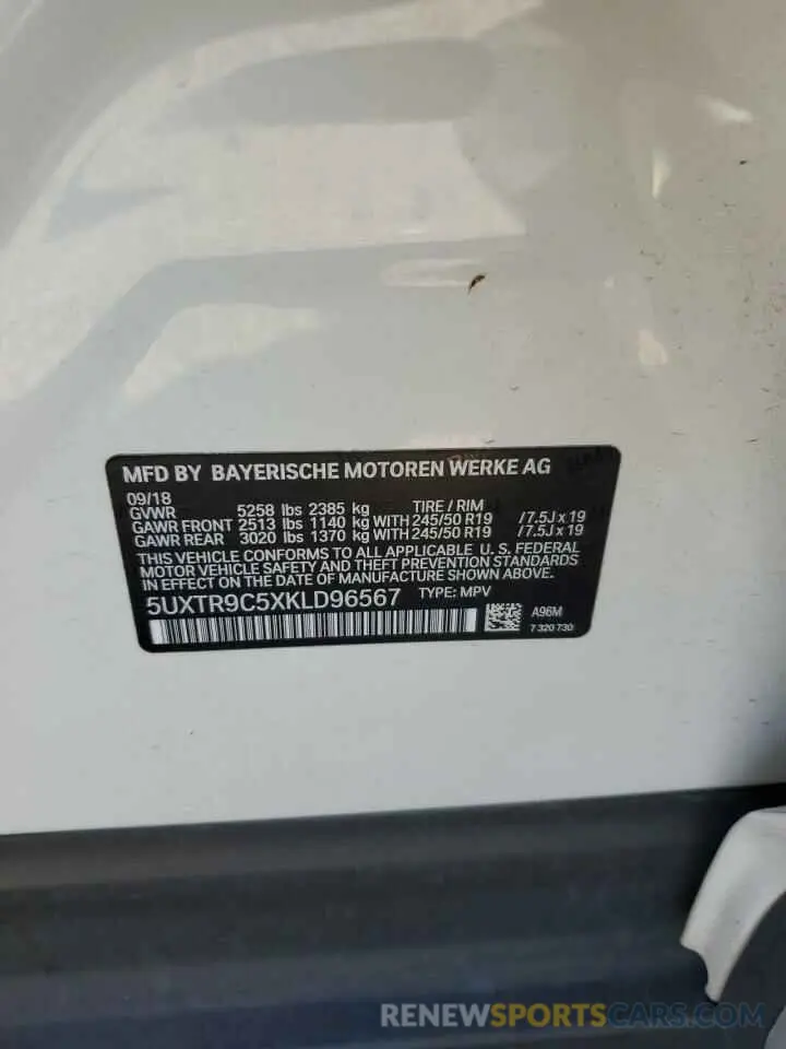 13 fotografías del automóvil dañado 5UXTR9C5XKLD96567 BMW X3 2019