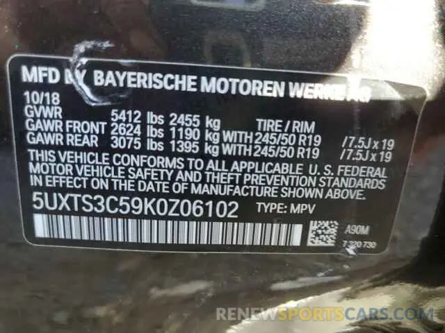 14 fotografías del automóvil dañado 5UXTS3C59K0Z06102 BMW X3 2019