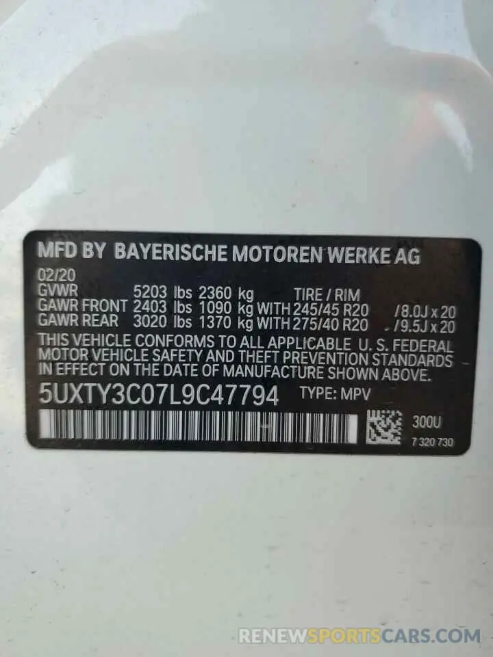 13 fotografías del automóvil dañado 5UXTY3C07L9C47794 BMW X3 2020