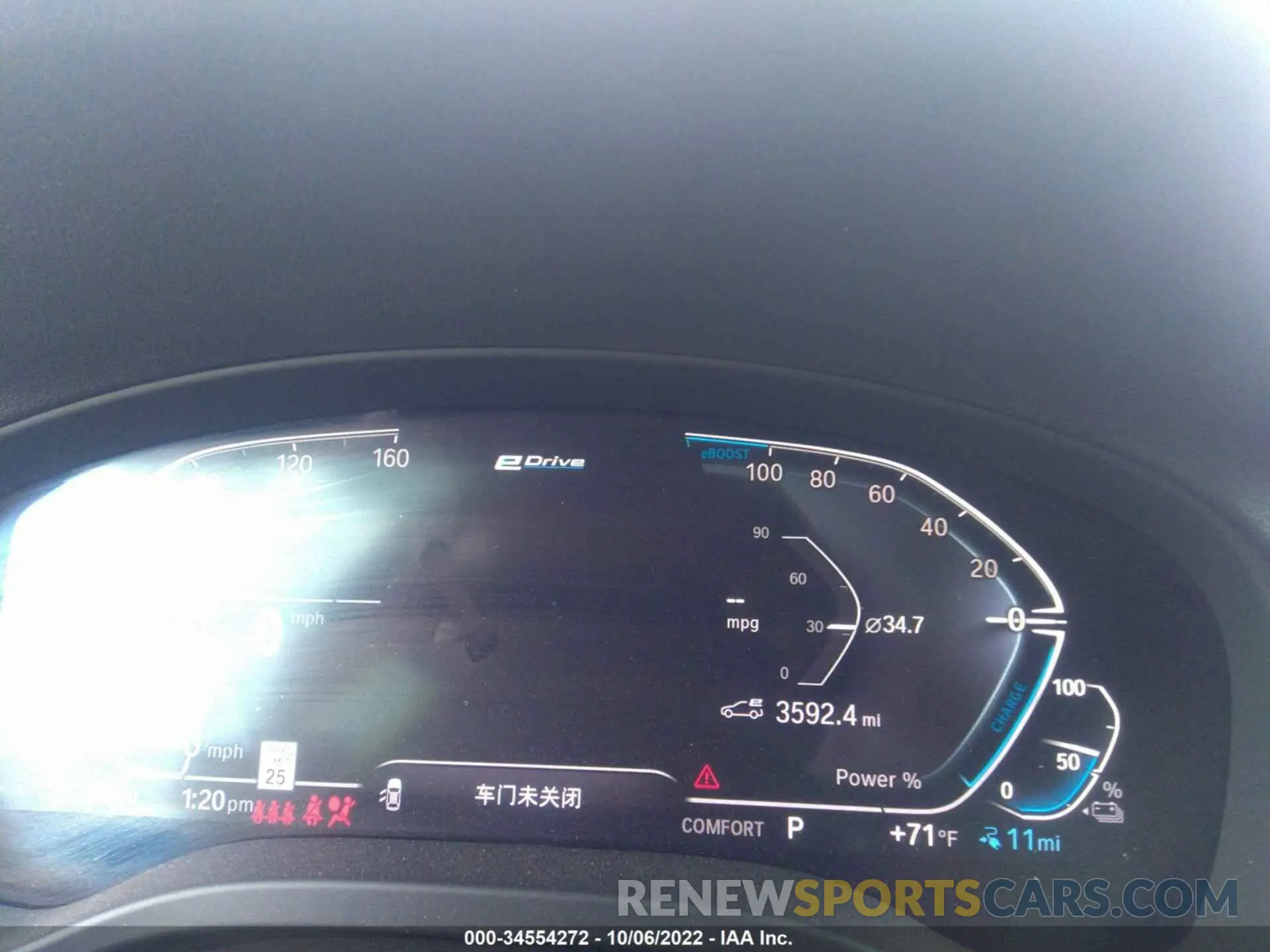 7 fotografías del automóvil dañado 5UXTS1C00M9D75415 BMW X3 2021